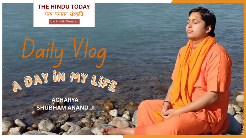 खेरेपति मंदिर - शहर के रक्षक (The City's Guardian)