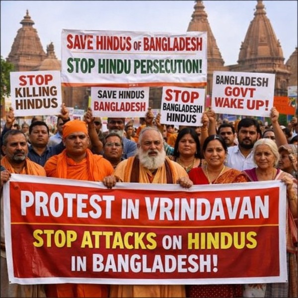 Multiple Organizations Rally in Vrindavan Against Attacks on Hindus in Bangladesh