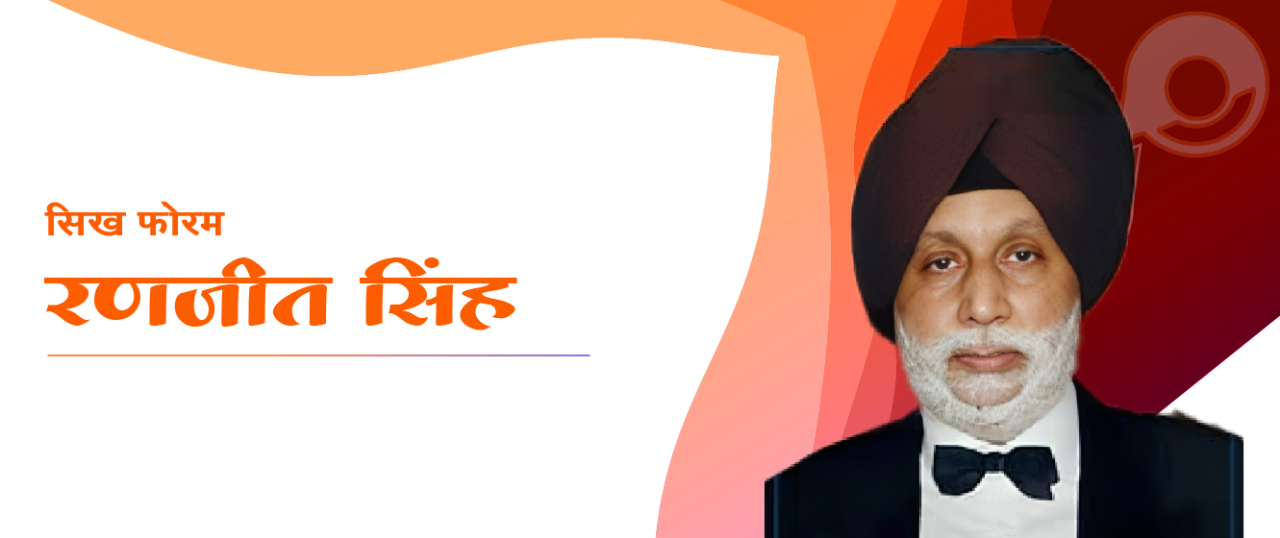 Profile Cover Image