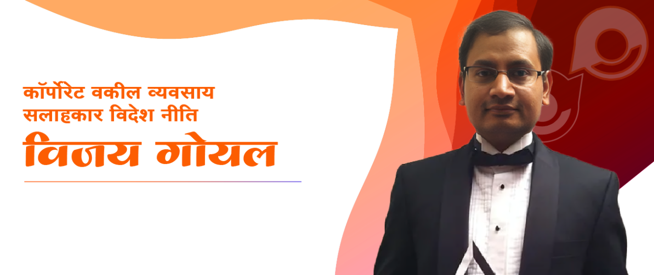 Profile Cover Image