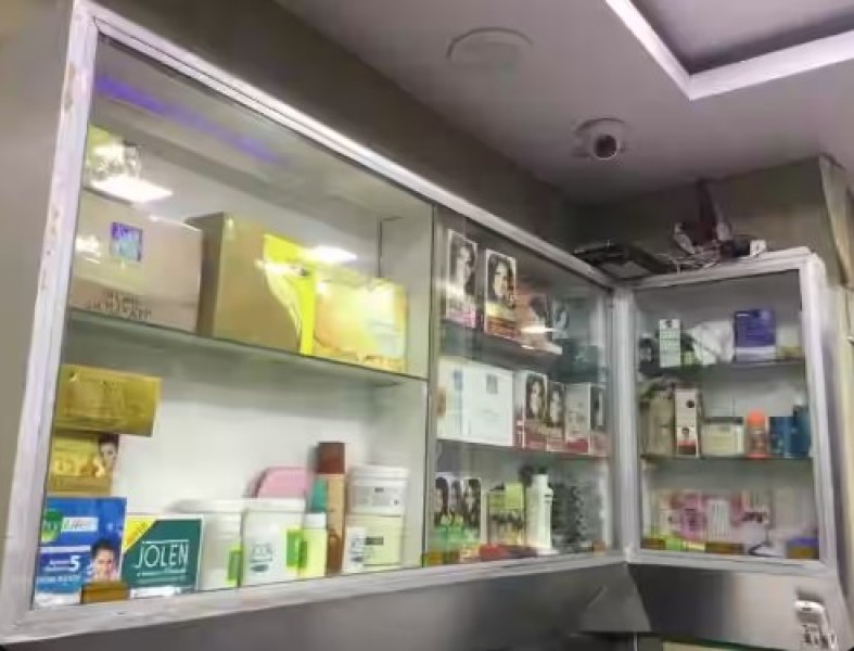 Grocery