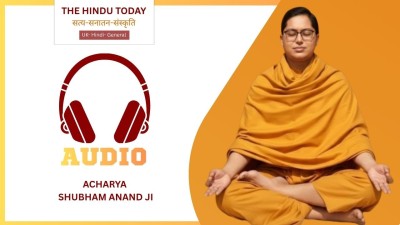 भगतवगीता प्रथम अध्याय (संशय- विषाद योग) 12