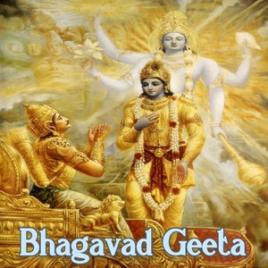 भगतवगीता प्रथम अध्याय (संशय- विषाद योग)