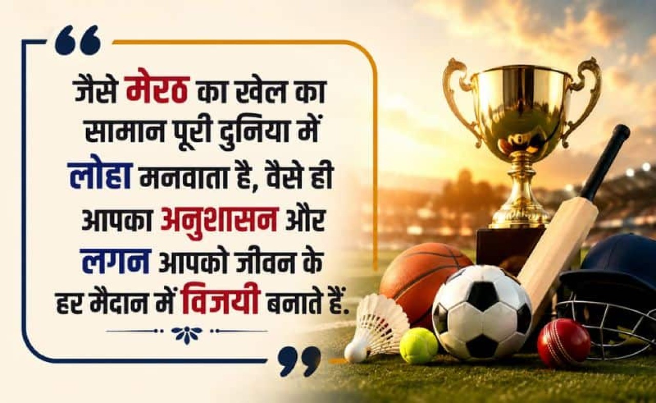 Quote Image