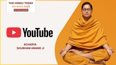 बिठूर - जहाँ से शुरू हुई सृष्टि (The Mythological Origin)